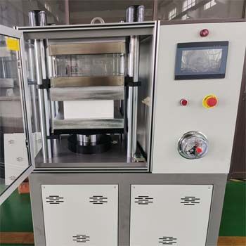 ベルト加硫機