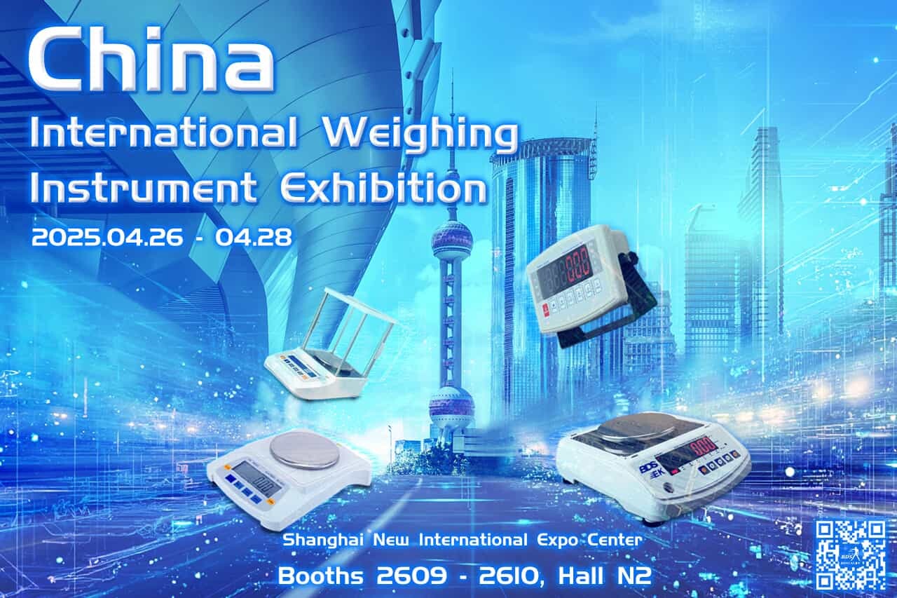 shenzhen big dipper scale co.,ltd sincerely invite all of our friends and partners to participate