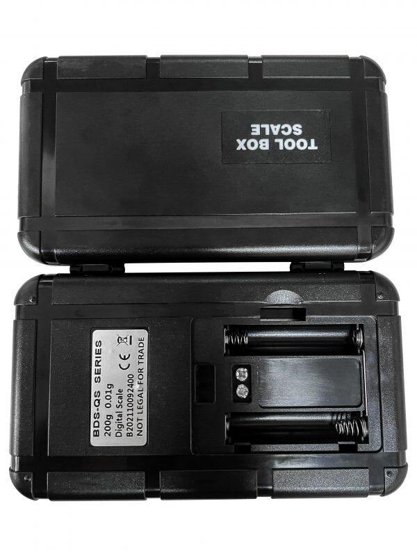 bds qs ii (with calibration weight)