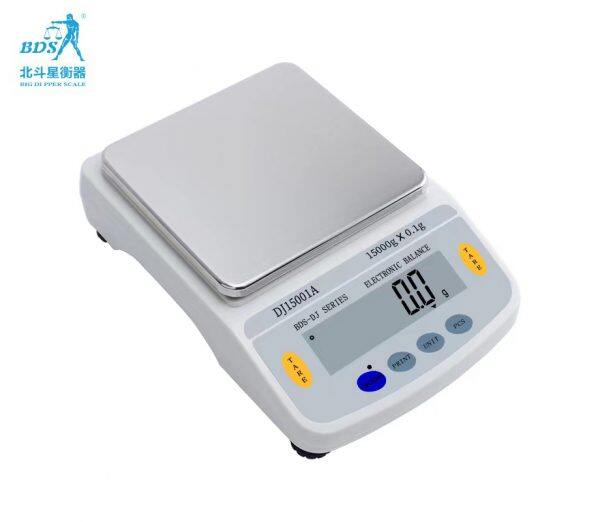 bds dj b 0.1g (square pan）