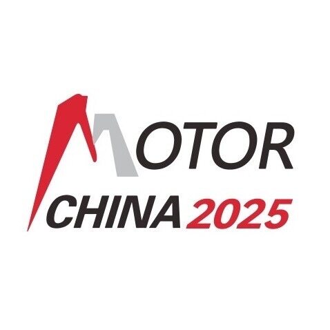 motor china 2025