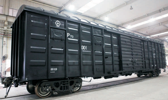 universal covered wagon