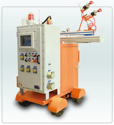 outside spraying robot