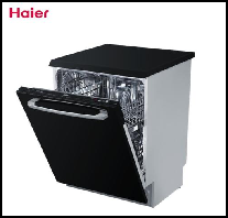 dbd sterilized washing machine