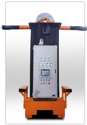 inside spraying robot