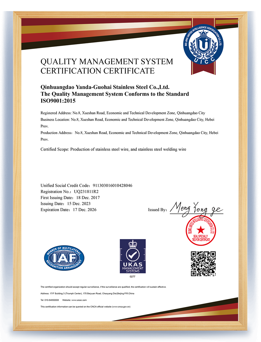 qualifications3
