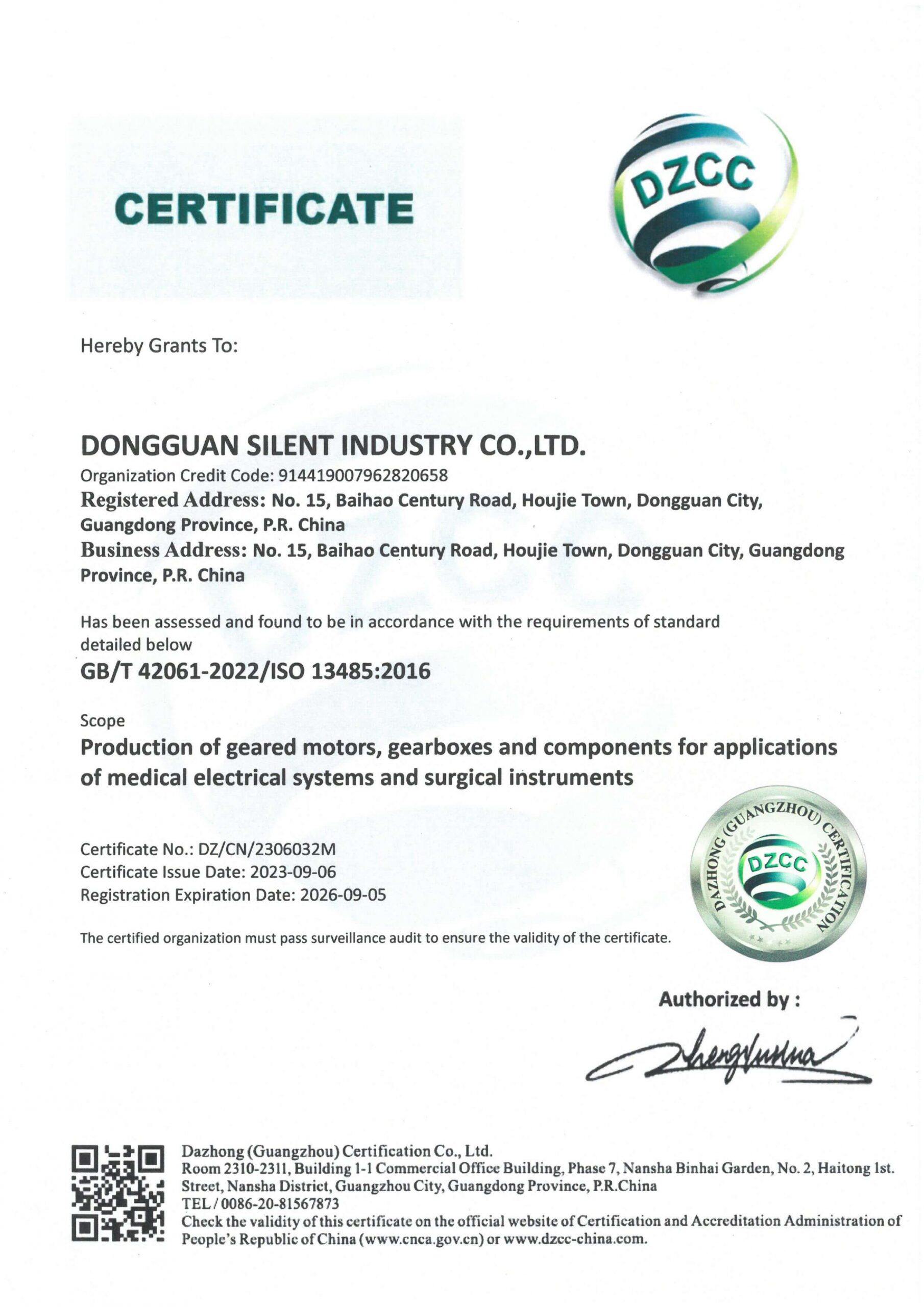 iso 13485 26.9.5 dongguan silent