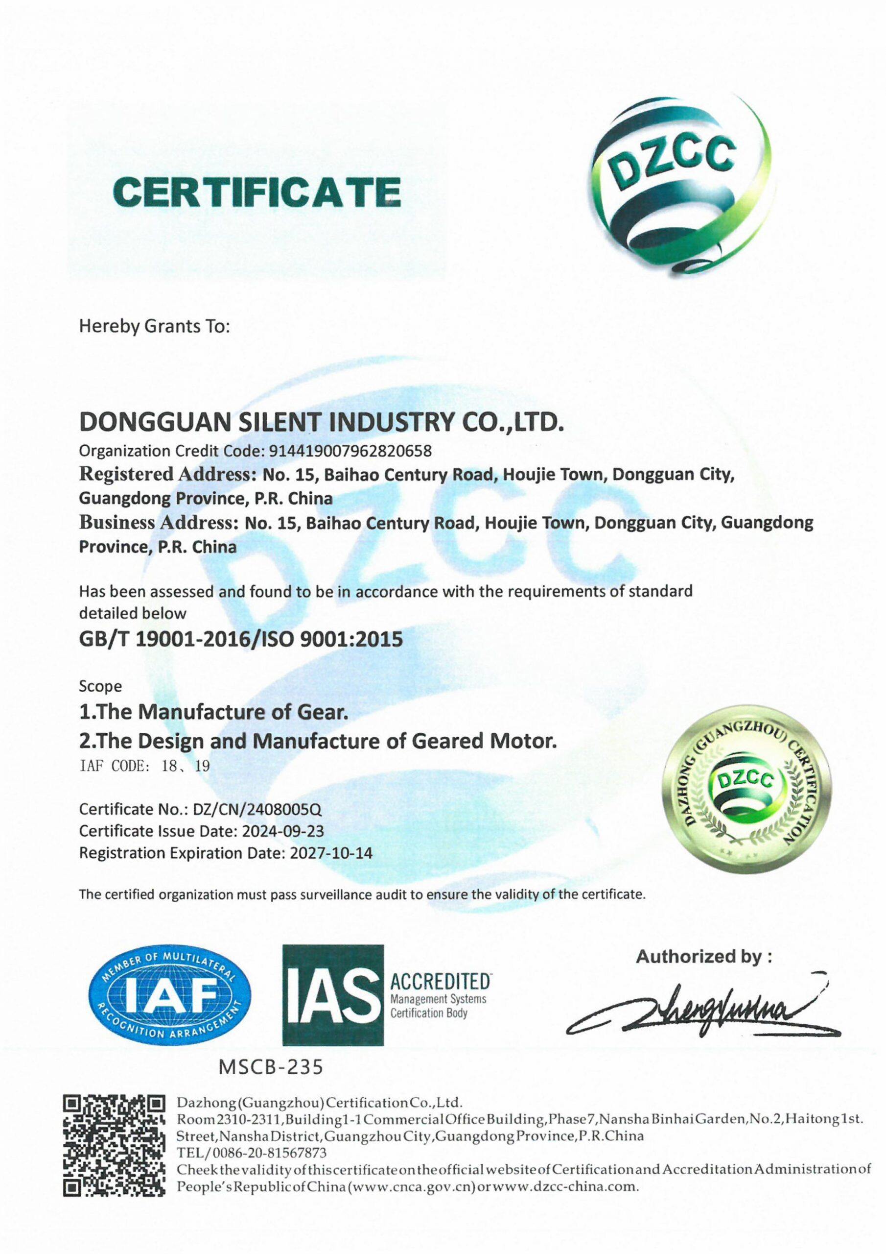 iso 9001 27.10.14 dongguan silent