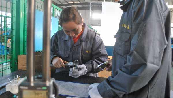inspection work area
