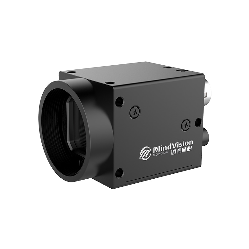 Caméra de numérisation de zone usb3.0 mv sua202gc/m
