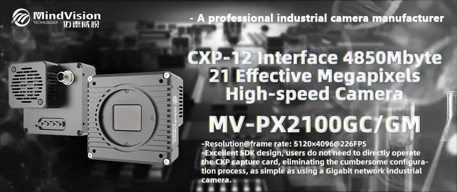applications high speed area scan camera mv px2100gcgm for water droplet crash tests