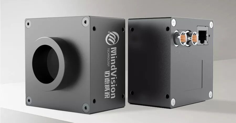 mv gec501m innovation in infrared technology with enhanced sensitivity
