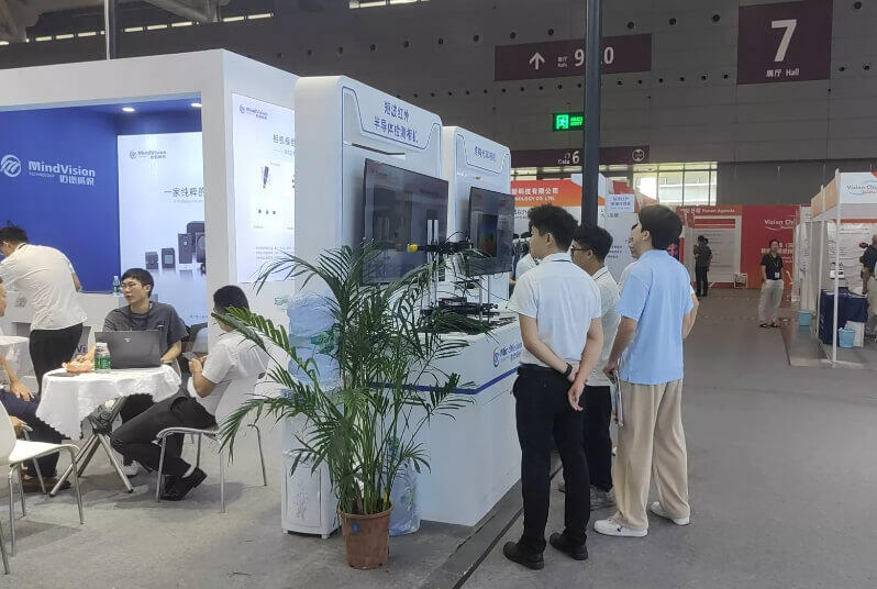 successful conclusion mindvision × vision china machine vision exhibition