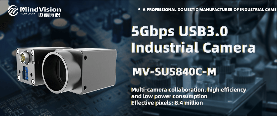 usb3.0 industrial camera mv sus840c m 5gbps ultra