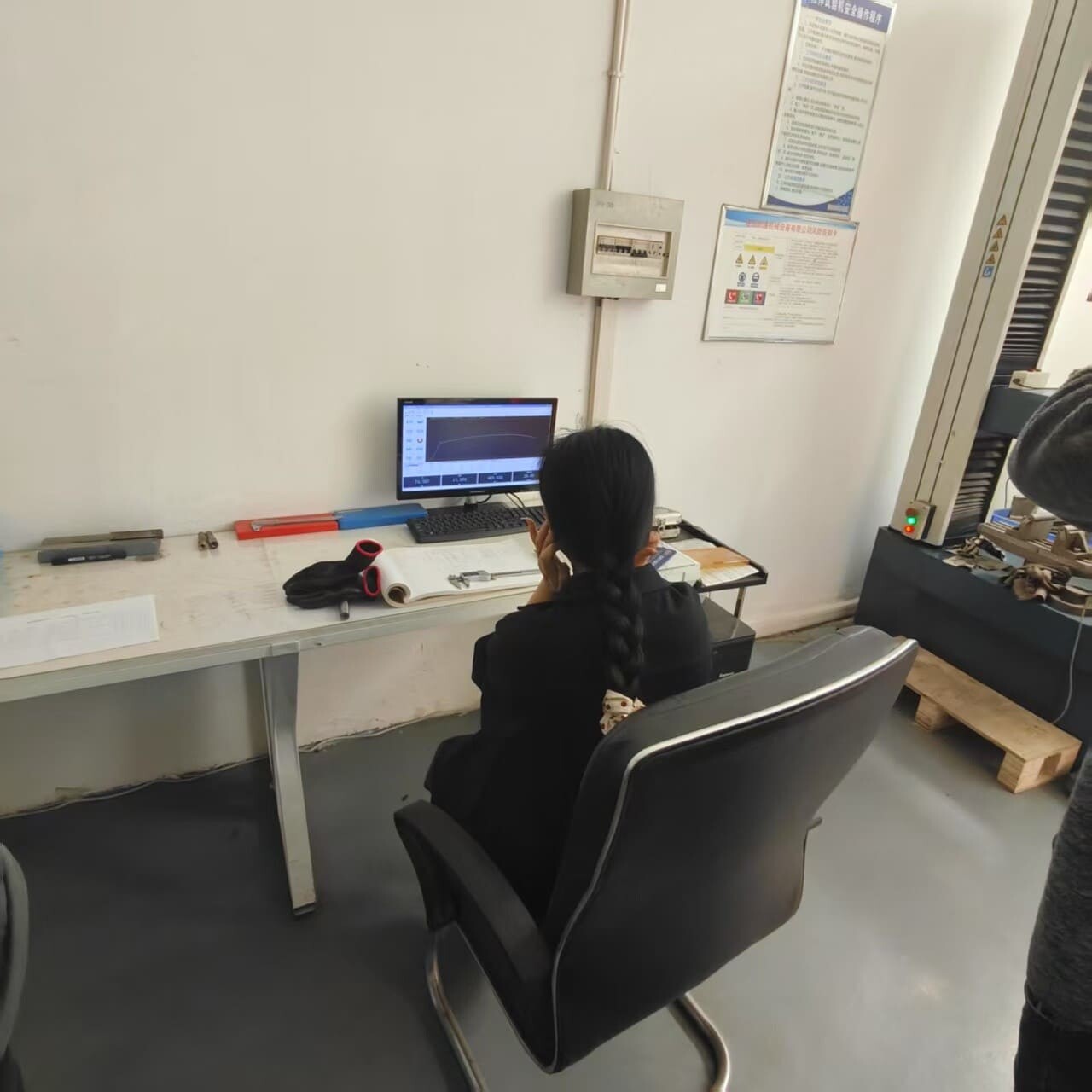 data terminal