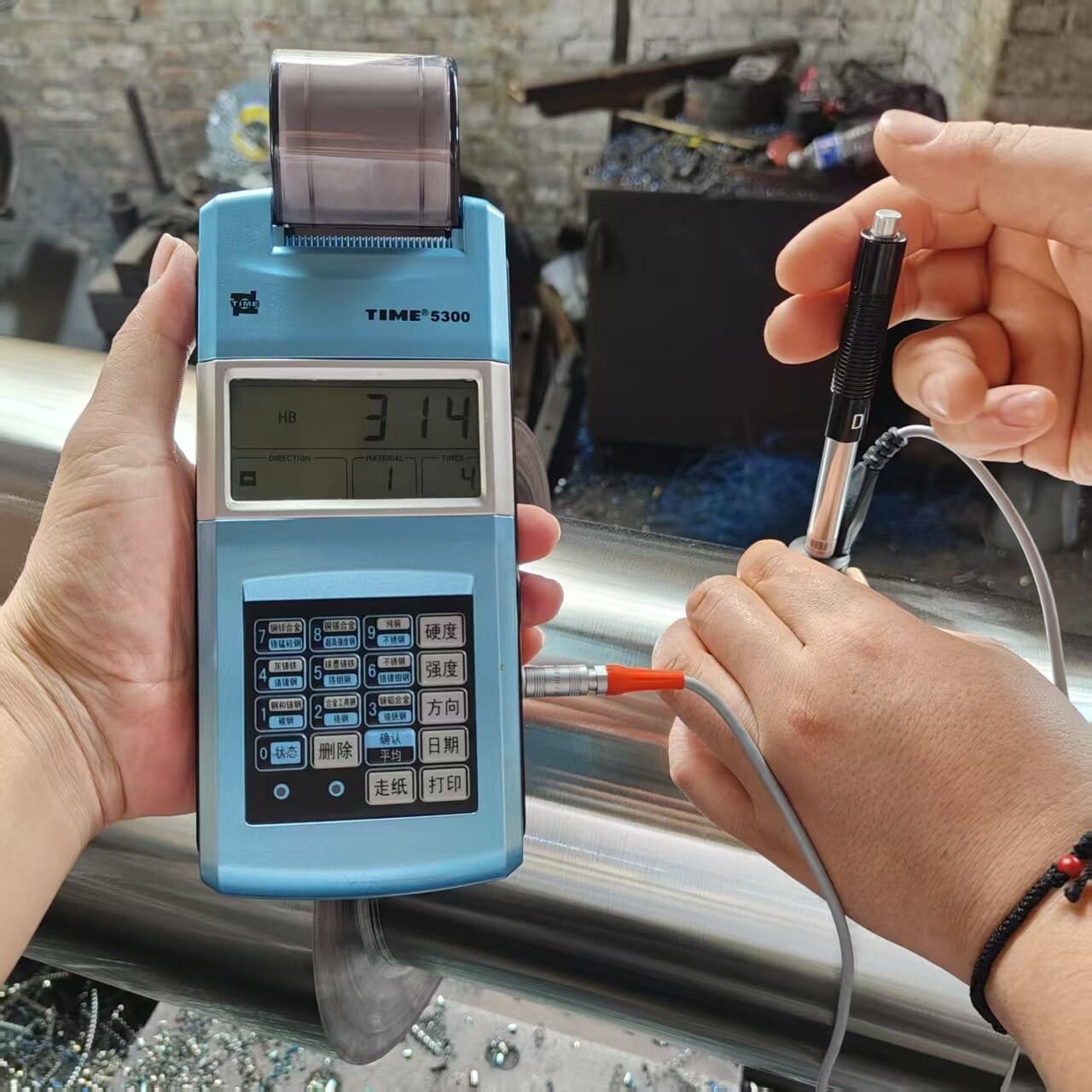 hardness tester