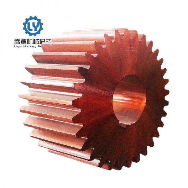 gear of metal