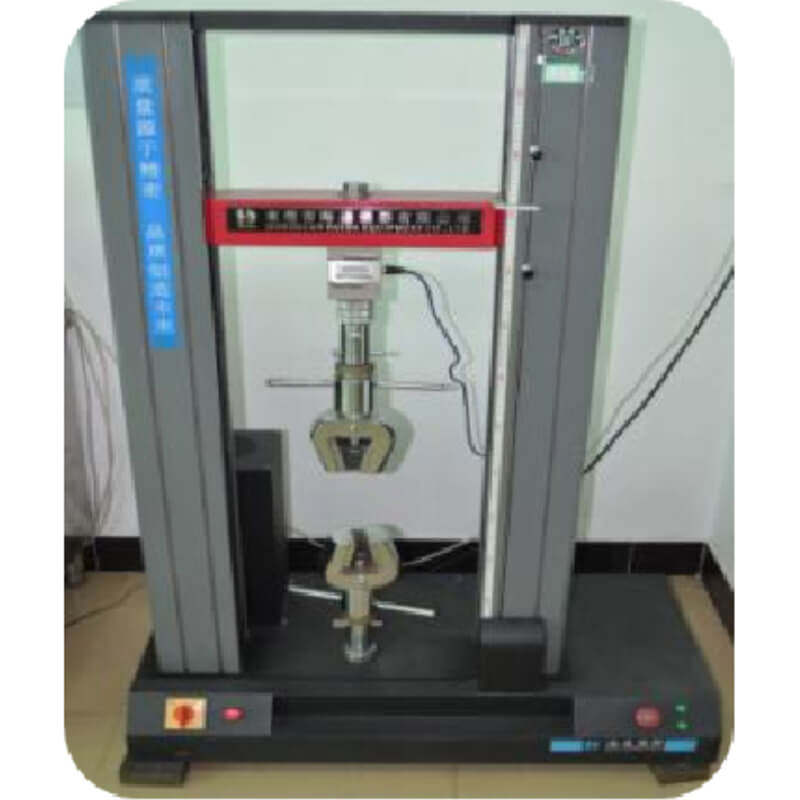 company introduction – inspection platform (11)