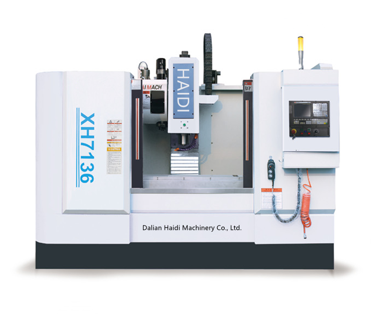 xh series cnc vertical machining center
