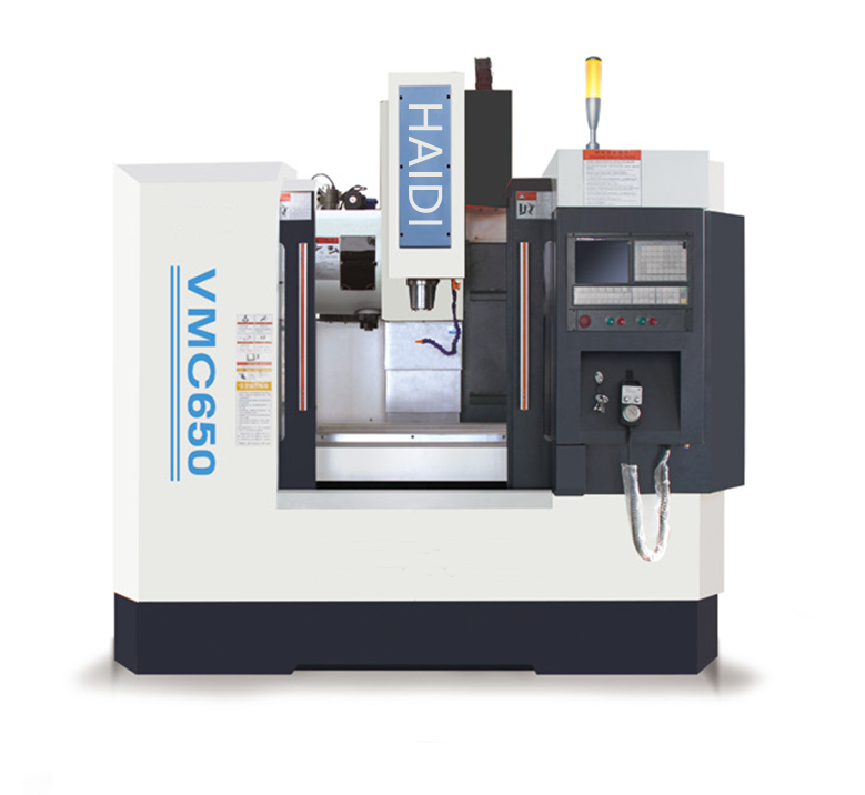 vmc series cnc vertical machining center