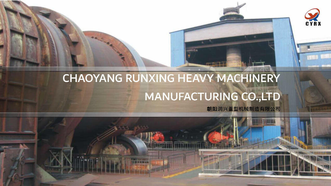 Chaoyang Runxing Heavy Machinery Manufacturing Co., LTD