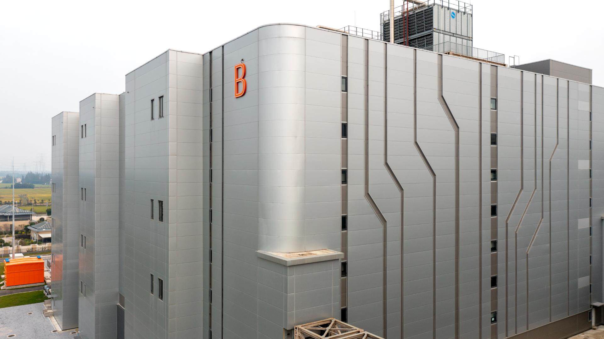 Alibaba Feitian Campus (1)