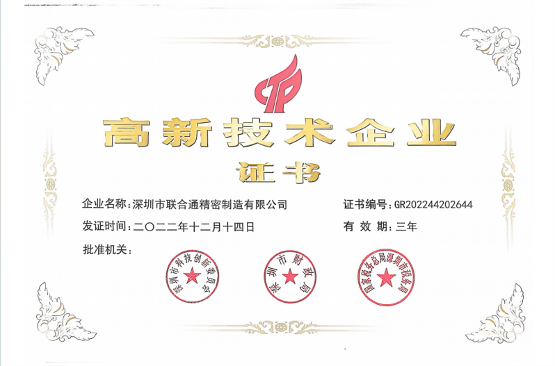 图片12