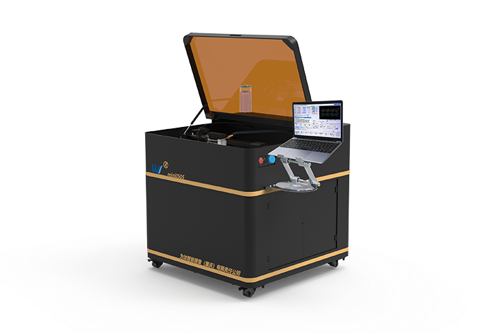 All-in-one Mini Waterjet