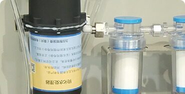 Built-in Water Treatment System