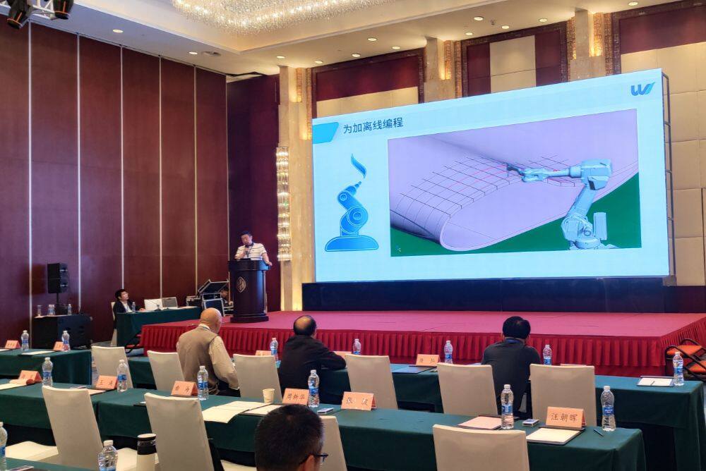 The 18th Symposium on Water Jet Technology and Applications (2)