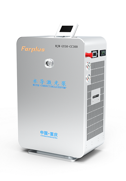 Waterjet-Guided Laser Pump Features