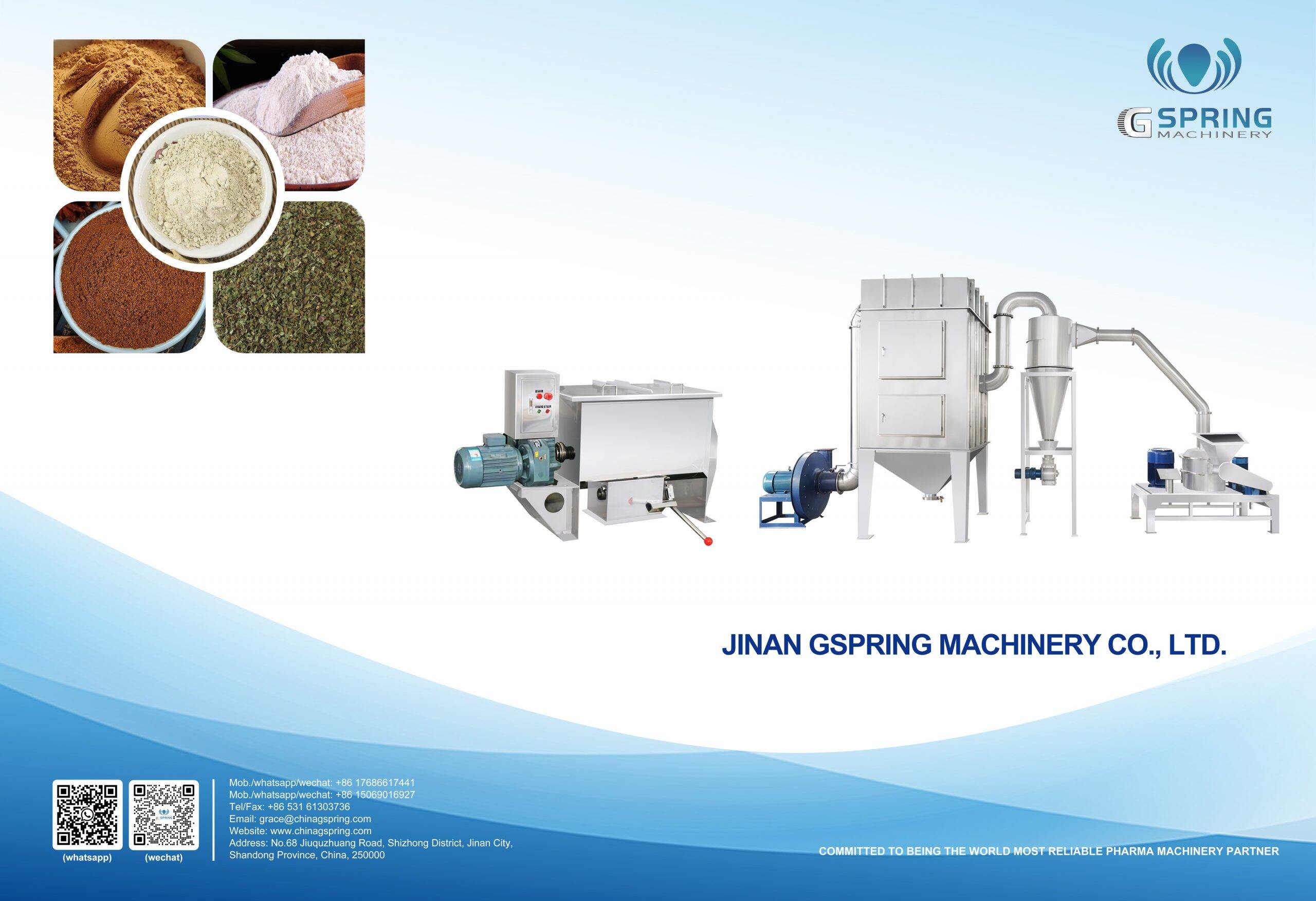 httpsossis.industrystock.cndefault2025b2b7e939c86f72d1c8d20a6299149e21