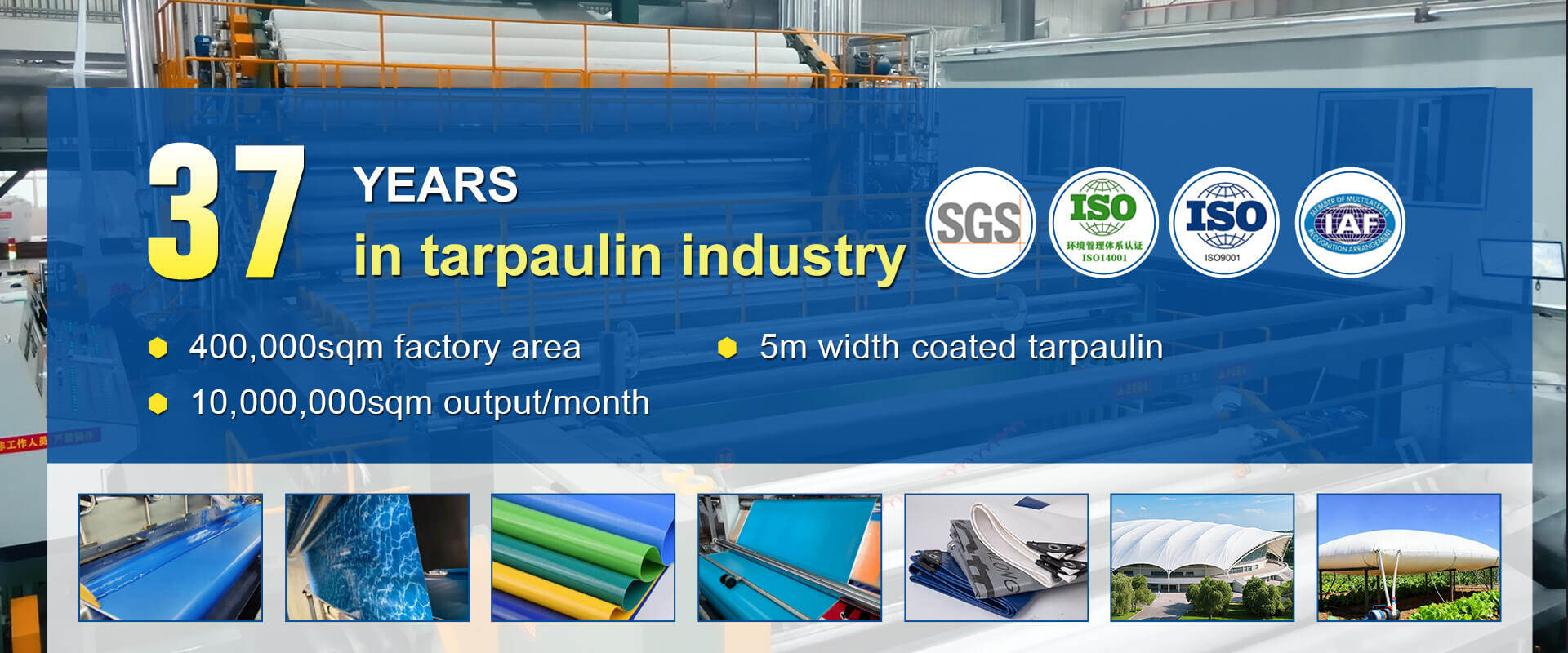 Hubei jinlong New Materials Co., Ltd - Home Banner