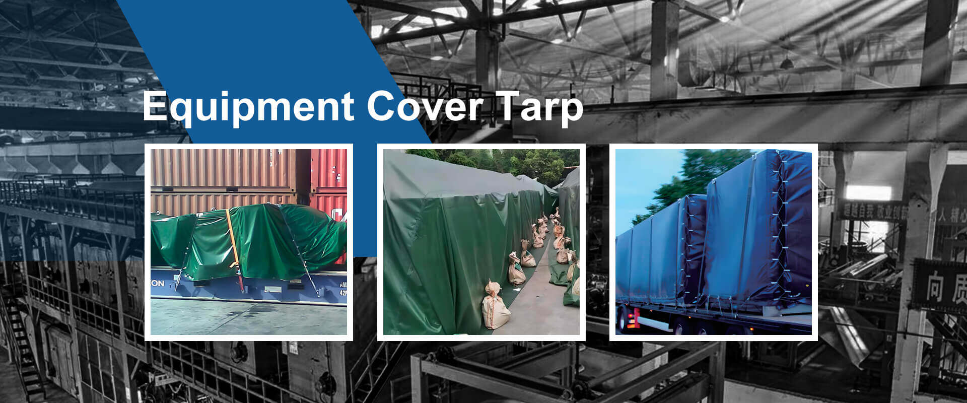 Hubei jinlong New Materials Co., Ltd - Home Banner