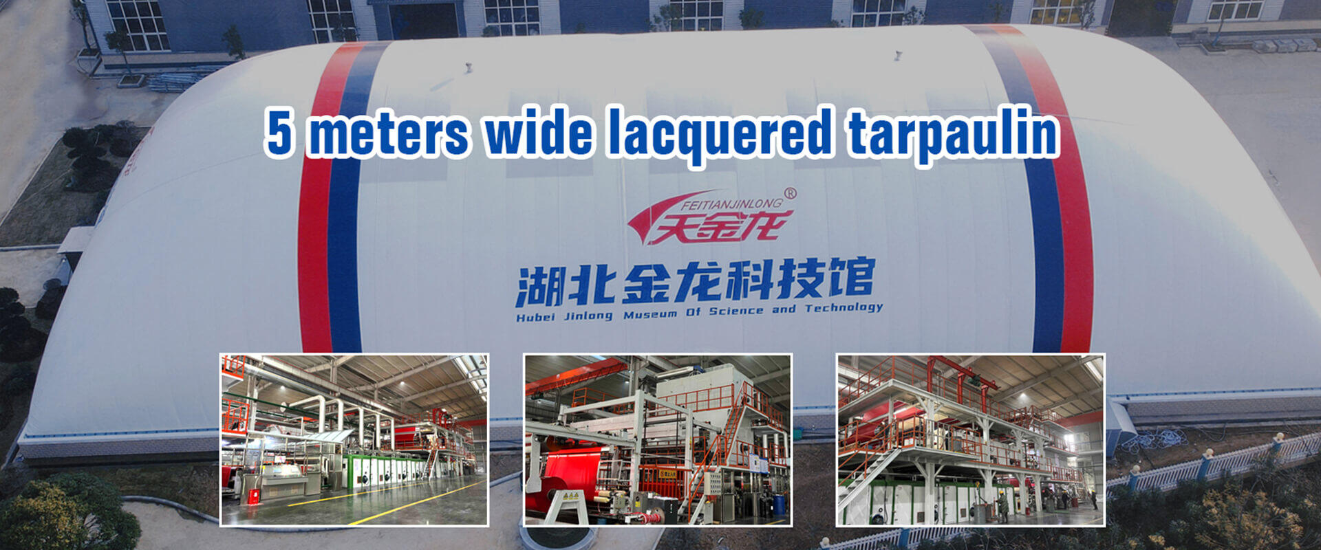 Hubei jinlong New Materials Co., Ltd - Home Banner