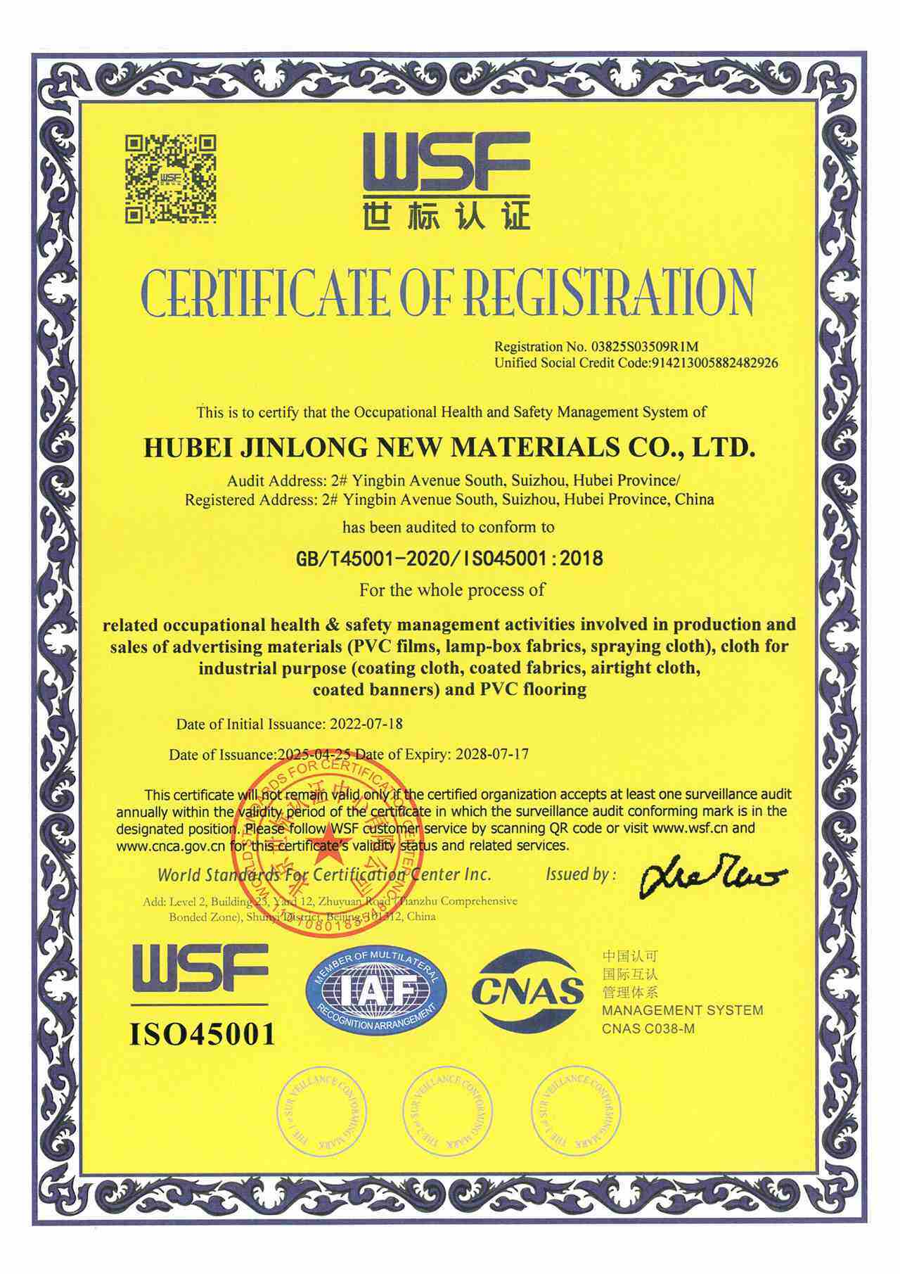 Occupational-Health-and-Safety-Management-System-Certificate_01