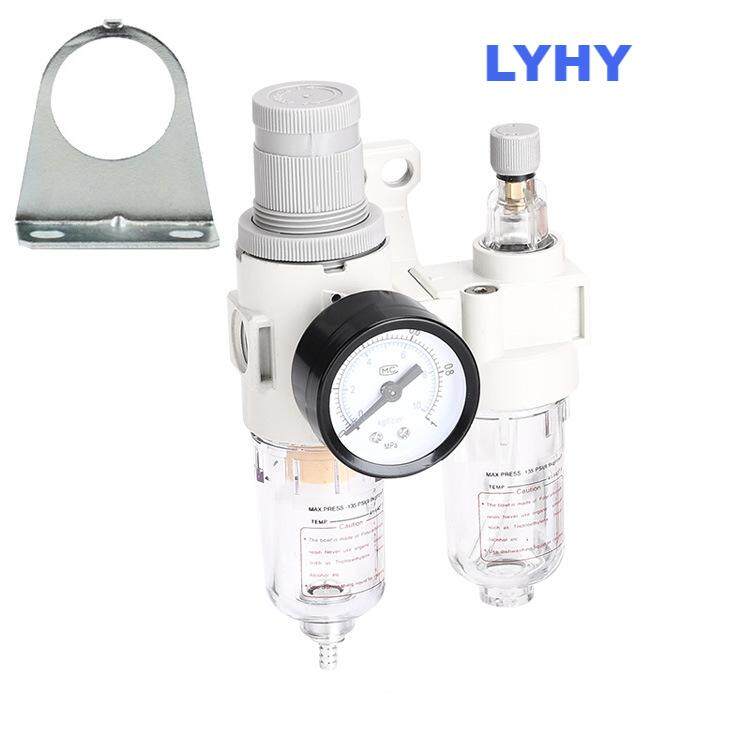 AFC2000 Air source treatment triple