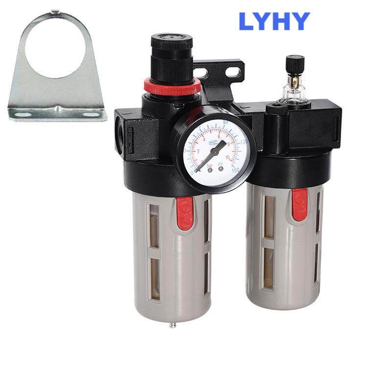 BFC2000 Air source treatment triple