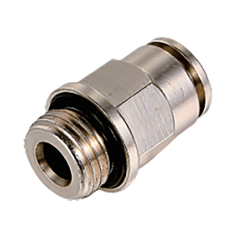 httpsossis.industrystock.cndefault20256ae39249afdc9549381141b7739ce651-1