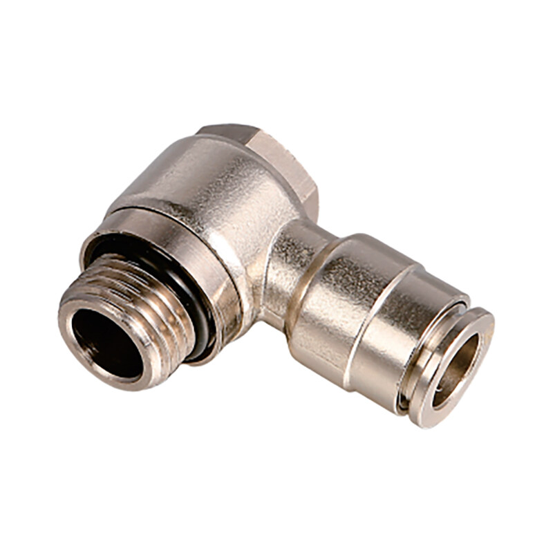 httpsossis.industrystock.cndefault2025909c7f9a76715fb5972ab145053ae314-1