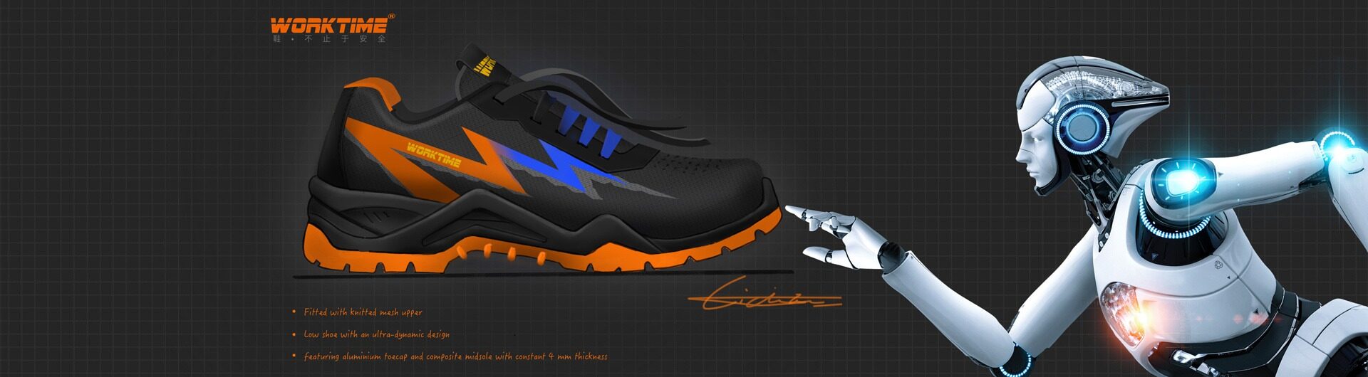 new technology banner