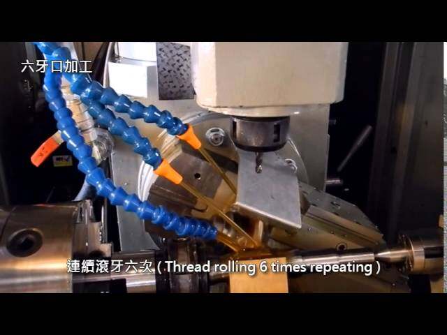 Emery Wheel Notching Process