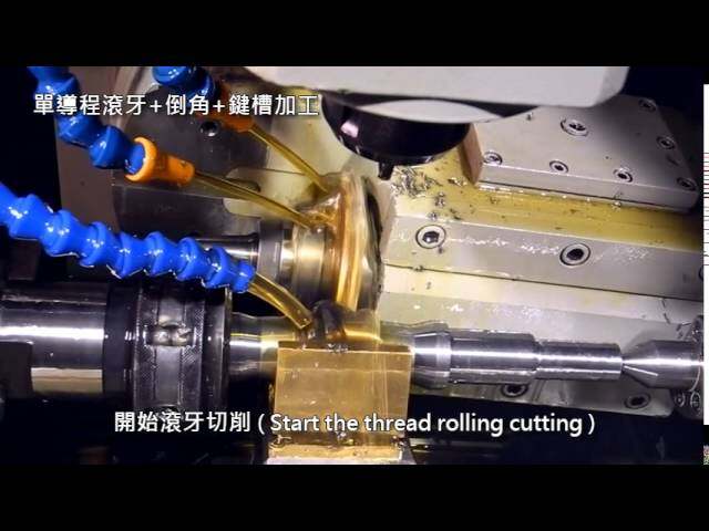 Six-Splining Process