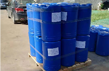Cas 879-18-5 price,cas 879-18-5 supplier,cas 879-18-5 manufacturer,cas 879-18-5 china supplier,cas 879-18-5 factory,cas 879-18-5 China factory,cas 879-18-5 chemcial,buy Indole,Sell,cas 879-18-5 liquid,1-Naphthoyl chloride,1-Naphthoyl chloride price,1-Naphthoyl chloride supplier,1-Naphthoyl chloride manufacturer,1-Naphthoyl chloride china supplier,1-Naphthoyl chloride factory,1-Naphthoyl chloride China factory,1-Naphthoyl chloride chemcial,1-Naphthoyl chloride liquid