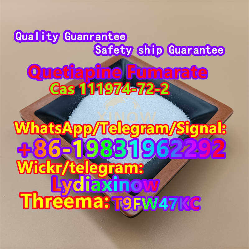 sell quetiapine fumarate cas 111974 72 2 raw material china factory supplier